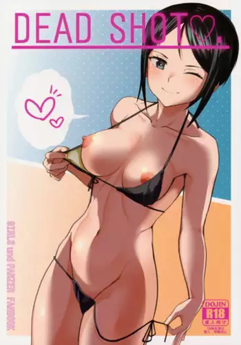 (C92) [Magetarudou (Danchino)] DEAD SHOT. (Girls und Panzer)