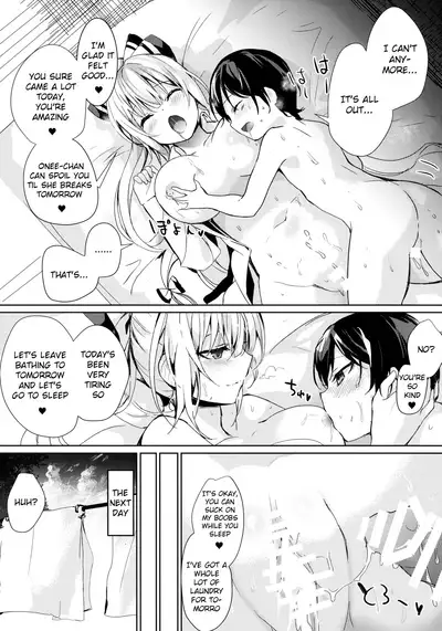 Mokou Onee-chan to Shota ga Ecchi Suru Hon 7