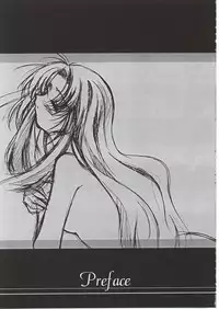 (SC16) [Ryu-Seki-Do (Nagare Hyo-go)] Magister (Onegai Teacher)