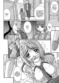 [Yuuki] Kinryouku -Taboo- | Taboo District [English]