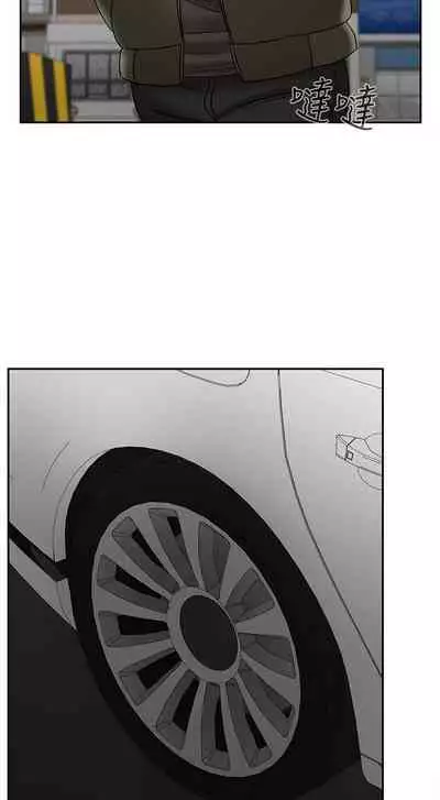 【周三连载】坏老师（作者：朴世談&福） 第1~29话