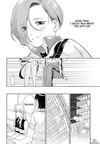 My Girlfriend's Not Here Today Ch. 7-11 + Twitter extras
