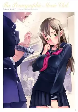 Dendrobium Digital Edition