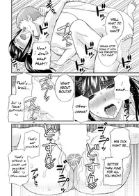 [Kawamori Misaki] Megumi-san wa Musuko no Kanojo Ch.1-11 [English] [Mikakunin]