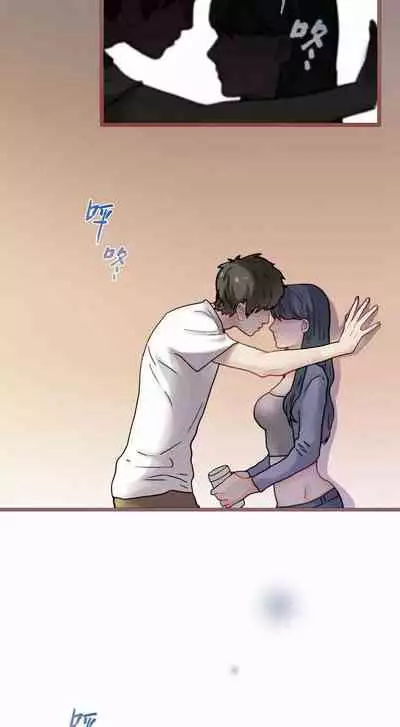 [国漫]欲望人偶第四话