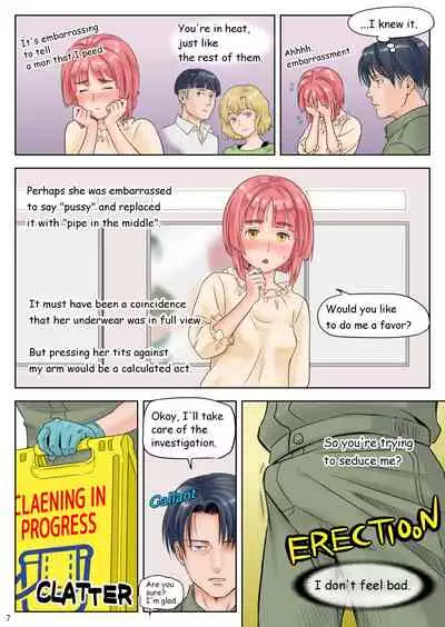 Souji O Shite Itara… English version