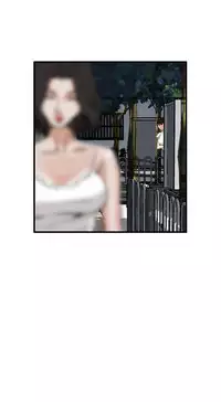 Take a Peek 偷窥 Ch.39~60 [Chinese]中文