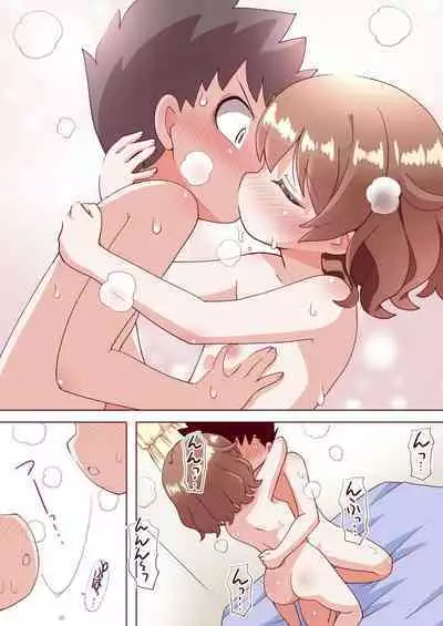 Osananajimi no Hajimete no Bra o Karakatteitara