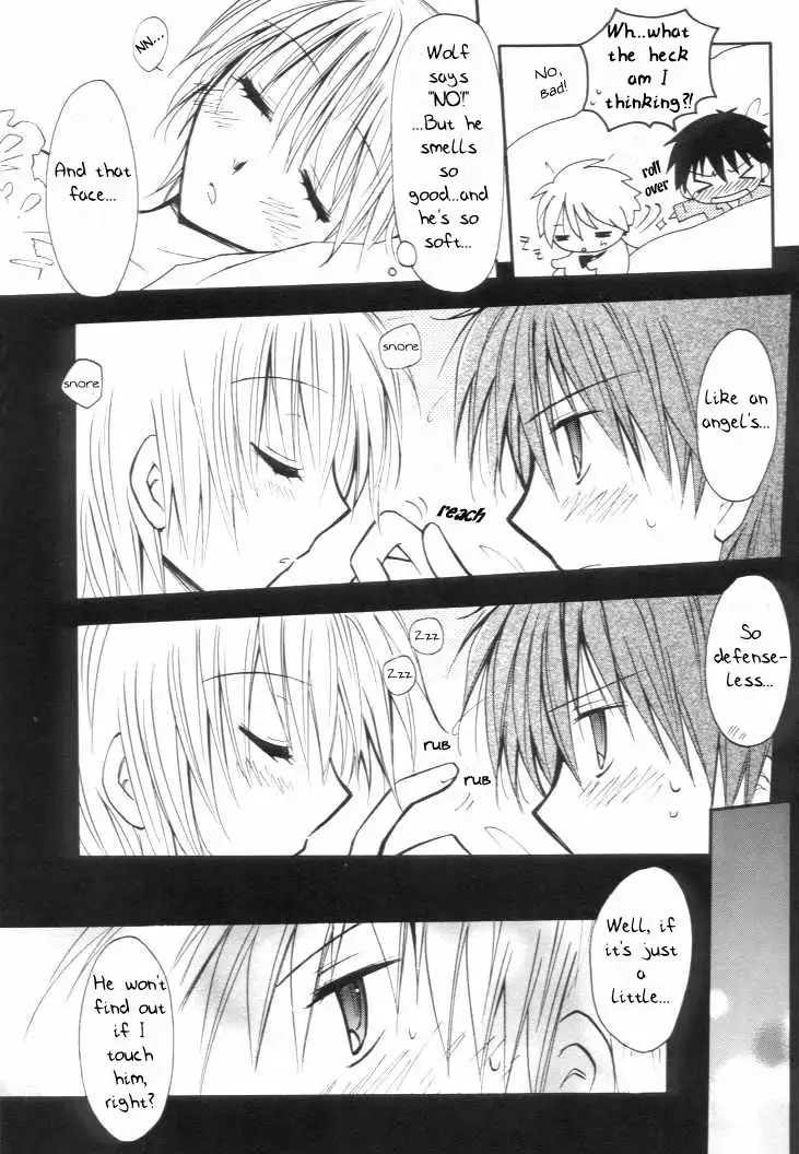 Datte Kimi ga Suki nanda