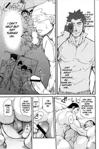 [MATSU Takeshi] Secret Video Tape 1+2 [ENG]