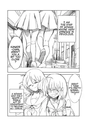 Midareru Euphonium | Chaotic Euphonium =Fureta7=