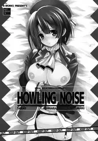 [R-WORKS (Roshuu Takehiro)] Howling Noise (Kantai Collection -KanColle-) [Digital]