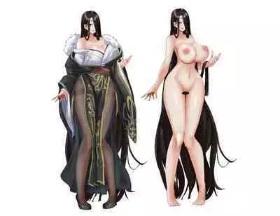 Rim Shien Site Back Number