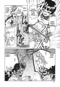 In a Quagmire - Fragile 3 (English)