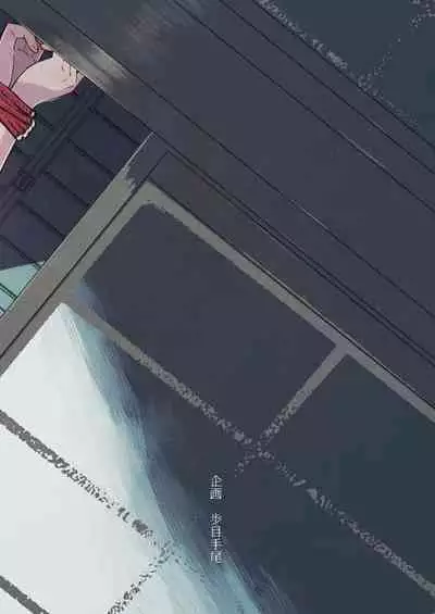 Hiiragi-ke no Kyoudai丨柊家兄弟