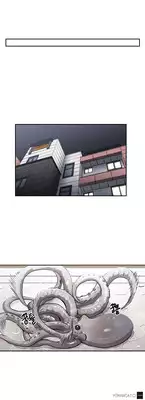 [Yi Hyeon Seok] Refrain Love Ch.1-15 (English) (YoManga) (Ongoing)