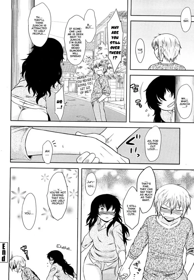 Ren-ai Stampede! Ch5