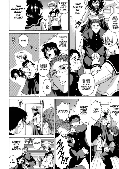 Domin-8 Me! / Take on me