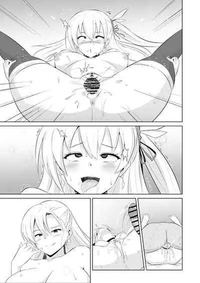 NTR催眠学園・６話