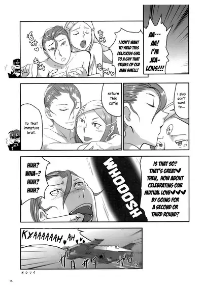 Meikyuu Kumikyoku Anemari Seven | Suite of Labyrinth