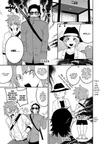 [SCO.LABO (shoco)] Samurai Lover [English]