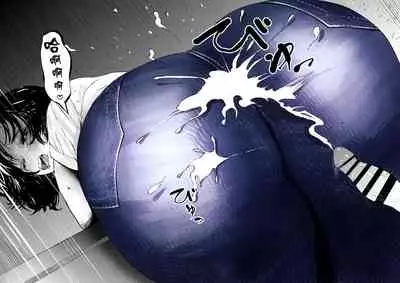 Sekkyokuteki na Beit no Senpai no Hanashi | 打工的前輩有夠主動