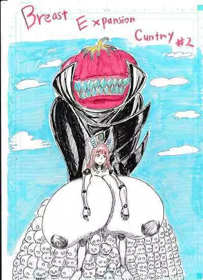 BEC Bounyuu no Kuni Kyuunyuu Oni Tanjou