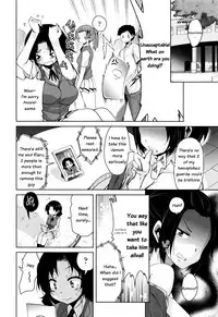 [Narusawa Kei] Boukoku Maou no Hoshihiko-kun Ch. 1-6 [English]