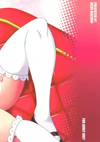 [MEAN MACHINE (Seijiro Mifune)] LOVERS DREAM (DREAM C CLUB) [Digital]