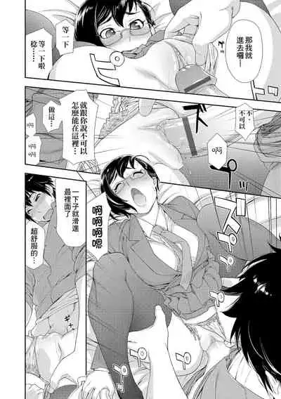 Vanilla Essence | 甜美香濃的香草精華