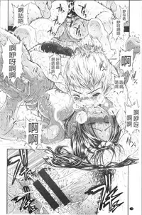 Service Time LOVER | 特別服務時間的LOVER