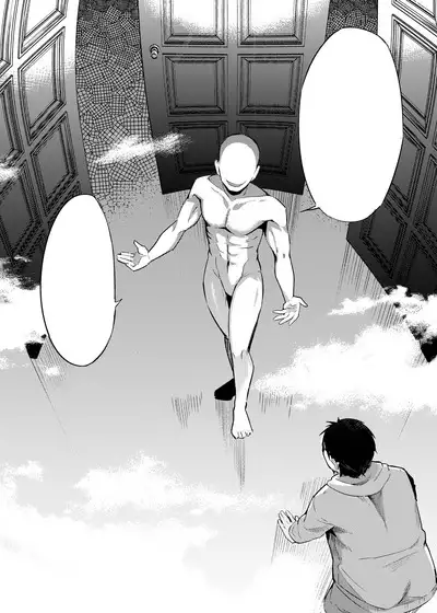 Roxy-sensei no Mizu Oukyu Majutsu Shidou Kyoushitsu