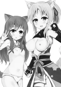 (Aggregate 5) [Evo.R.B (Takayuki Hiyori)] DOG BRIDE (DOG DAYS)