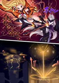 [Makutsutei (Nagai Wataru)] Orgasm Unit EX -Mahou Senshi Akari