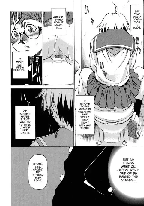 Domin-8 Me! / Take on me