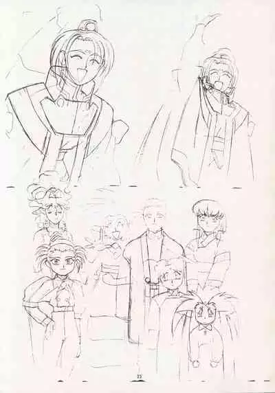 Nontan Keyboard Tenchi Ranhou