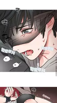 [The Jinshan] Sadistic Beauty | 虐美人 Ch.1-48[Chinese] [17+沒有漢化]