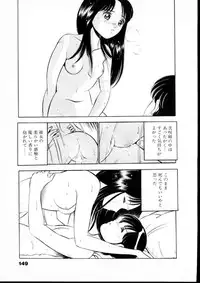 [Maakou] Natsuiro Monogatari