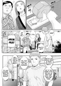 [Kawamori Misaki] Megumi-san wa Musuko no Kanojo Ch.1-11 [English] [Mikakunin]