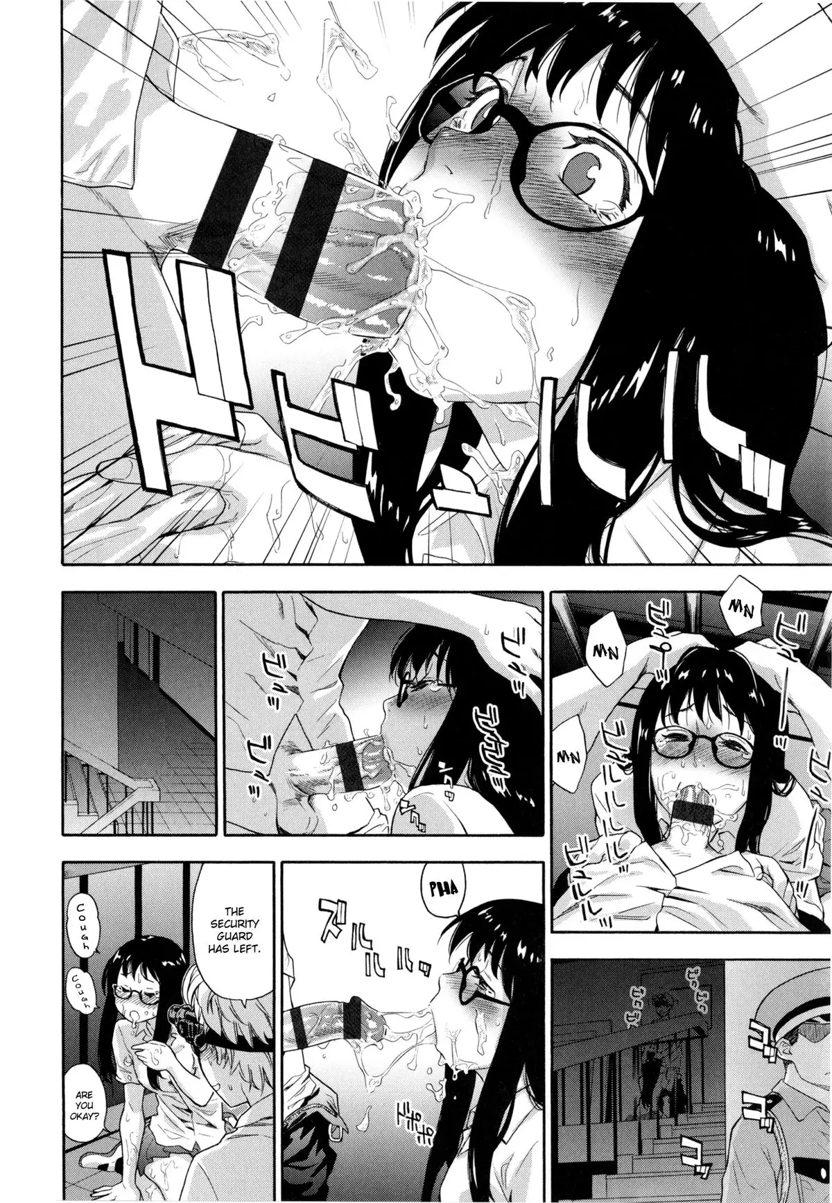 Vanilla Essence Ch. 1-8 {YQII}