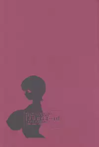 (C54) [TIMEST (Mugi Tokisaka)] Ookii no..! (Vampire Savior / Darkstalkers)