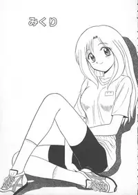 [Shinkuukan] Lecture ABC