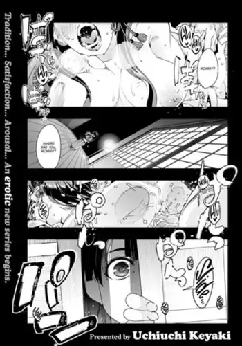 Village of Seduction - Night 1-6