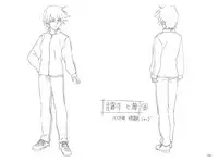 School Days Design Data Collection