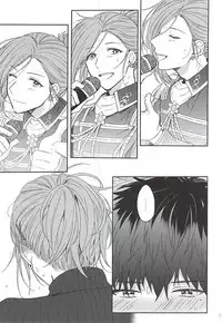 (MIRACLEFESTIV@L!!) [Rosenburg (Egu, Kiriya Tsukasa)] MILK and HONEY (THE IDOLM@STER SideM)