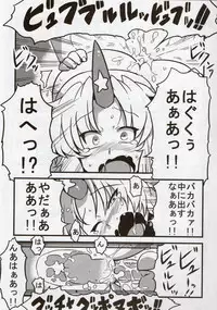 (CT16) [Circle Nuruma-ya (Tsukiwani)] Parsee Neta Mousou (Touhou Project)