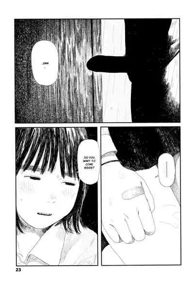 Ochinai Ame | Unfalling Rain Ch. 1-4