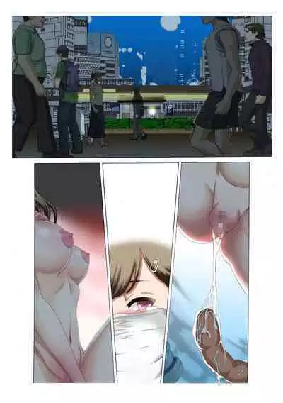 Roshutsu Choukyou File Mesu Buta Mii-chan SNS Tandokusei Haishin