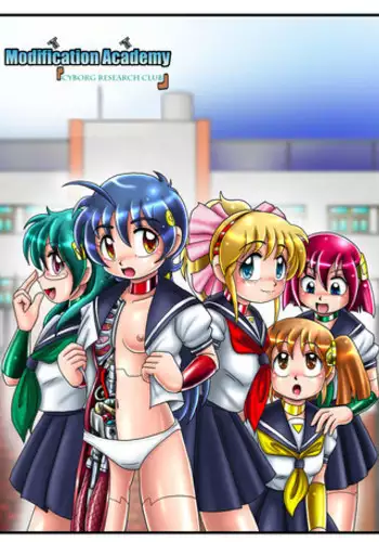 [Cyber F] Kaizou Gakuen "Cyborg Kenkyuubu" | Modification Academy - Cyborg Department [English] =LWB=