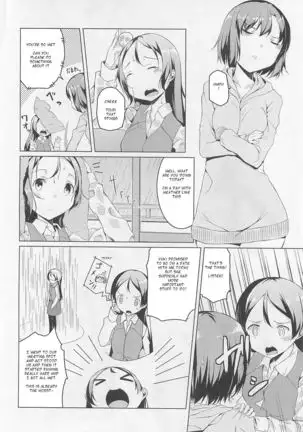 Mikage Sekizai Fire and Rain